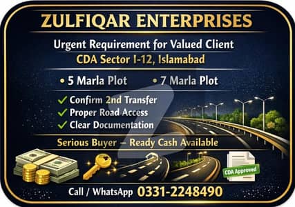 I-12/1 Size 30x60 corner plot   Documents Available Ready for Transfer