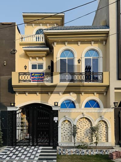 پاک عرب ہاؤسنگ سوسائٹی فیز 1 پاک عرب ہاؤسنگ سوسائٹی,لاہور میں 3 کمروں کا 3 مرلہ مکان 1.3 کروڑ میں برائے فروخت۔