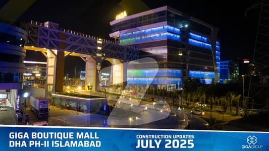 ڈی ایچ اے ڈیفینس فیز 2 ڈی ایچ اے ڈیفینس,اسلام آباد میں 1 مرلہ دکان 3.1 کروڑ میں برائے فروخت۔