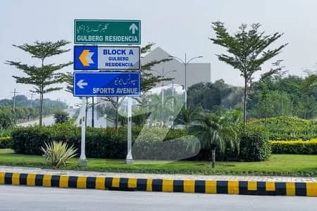 5 Marla Plot on Easy Installments in Gulberg Greens Islamabad
