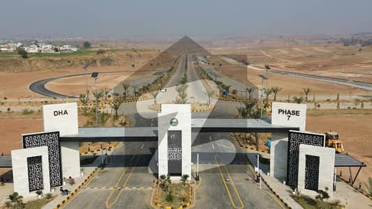 LILLY 5 MARLA BALLOT PLOT IN DHA PHASE 7 ISLAMABAD