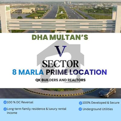 Best 8 Marla Plot in V Sector | DHA Multan