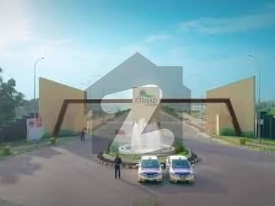 Elite Business Location | 5.33 Marla Commercial Plot Block C