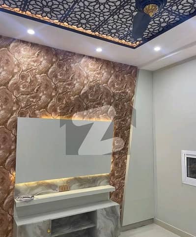 To Rent You Can Find Spacious Prime Location House In Citi Housing Society