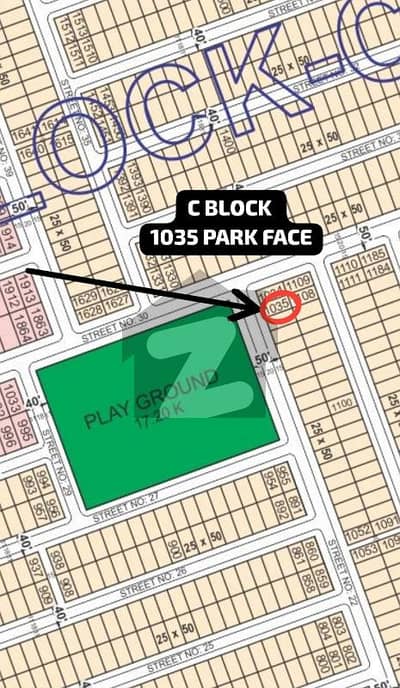 فیصل ہلز - بلاک سی فیصل ہلز,اسلام آباد میں 5 مرلہ رہائشی پلاٹ 60.0 لاکھ میں برائے فروخت۔