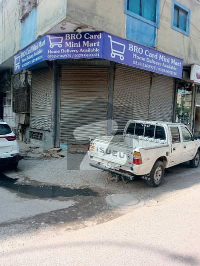 corner shop for rent with basement badar com 5 shetar with front glass