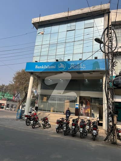 4 MARLA COMMERCIAL BUILDING FOR SALE IN DHA PHASE 2