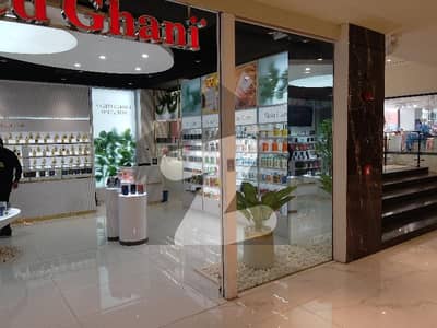 Shop Of 200 Square Feet In DHA Defence Phase 2 For sale