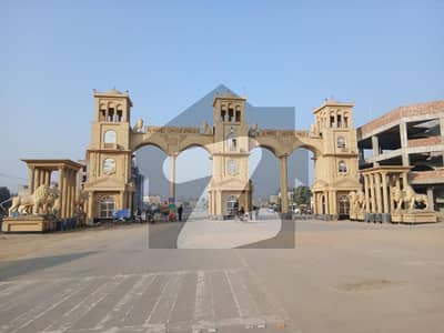 Prime Corner 8 Marla & 124 SQFT Plot for Sale | Al-Hafeez Garden Phase 2