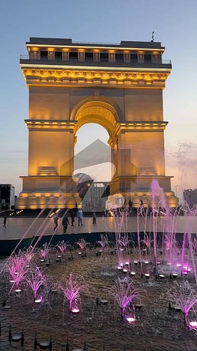 14 Marla Plot Faisal Hills Block B