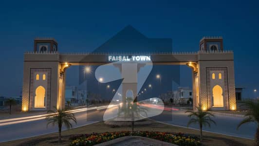 فیصل ٹاؤن فیز 2 فیصل ٹاؤن - ایف ۔ 18,اسلام آباد میں 5 مرلہ رہائشی پلاٹ 34.35 لاکھ میں برائے فروخت۔