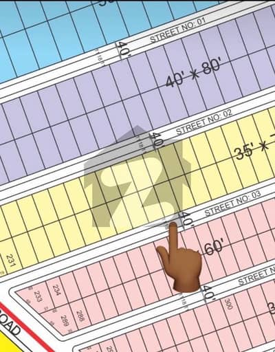 10 Marla Prime Location Plot In Faisal Hills Executive Block