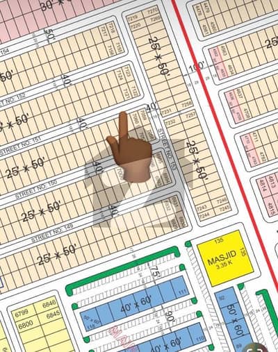 5 Marla Plot In Faisal Hills C Block