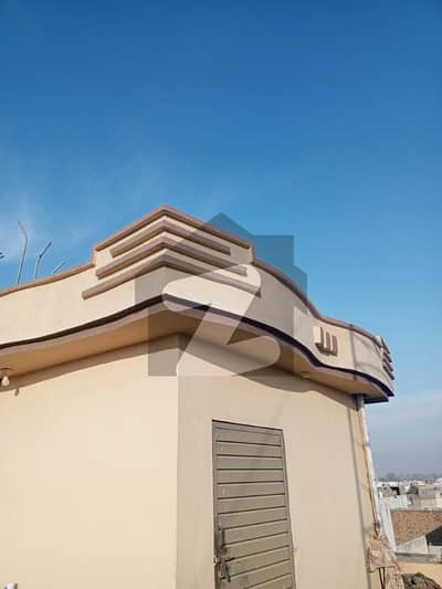 Low Price House For Sale