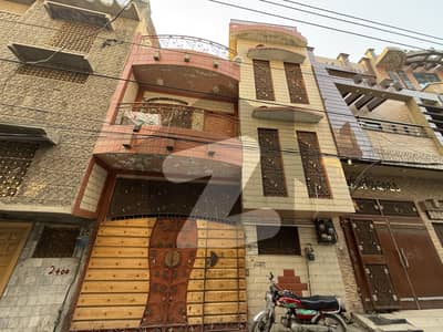 Shad Bagh Main location