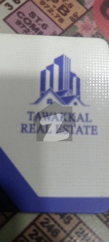 Commerical Used Warehouse