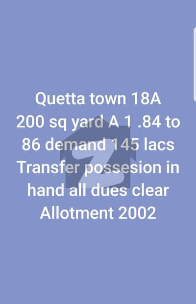 Queeta Town 18-A 200 sq Queeta Town 18-A 200 sq