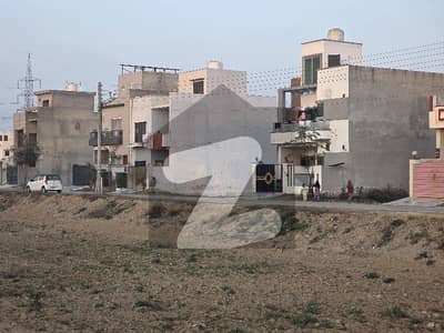 فضائیہ ہاؤسنگ سکیم فیزٹو فضائیہ ہاؤسنگ سکیم,لاہور میں 5 مرلہ رہائشی پلاٹ 60.0 لاکھ میں برائے فروخت۔ فضائیہ ہاؤسنگ سکیم فیزٹو فضائیہ ہاؤسنگ سکیم,لاہور میں 5 مرلہ رہائشی پلاٹ 60.0 لاکھ میں برائے فروخت۔