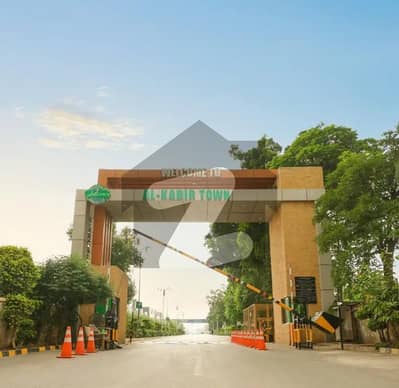 3 Marla Plot For Sale In Al Kabir Town