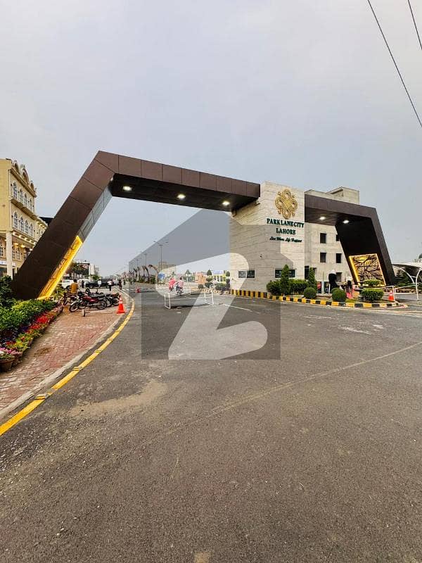 3 Marla File With Plot No 3 Marla File With Plot No