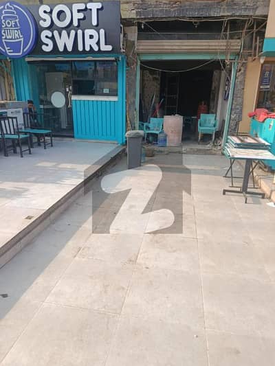 Gulshan Iqbal Block 4 Main Road Shop