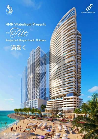 BOOKING 1 BED APARTMENT IN THE TILT by SIB HMR WATERFRONT