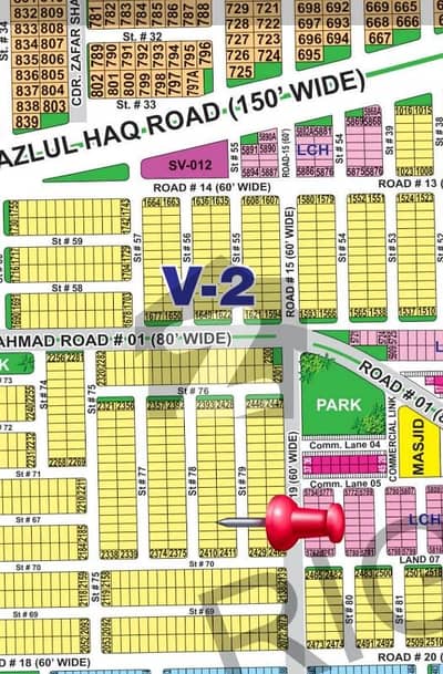 Dha Multan 8Marla Residential Plot Possession ready Prime location For sale at reasonable price near Park near masque Commercial Markeet At investor.