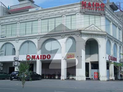 1 Kanal Corner Building 1st Floor Office Available For Rent