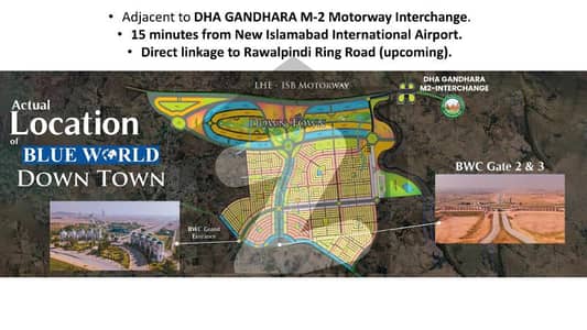 بلیو ورلڈ سٹی چکری روڈ,راولپنڈی میں 5 مرلہ پلاٹ فائل 28.0 لاکھ میں برائے فروخت۔