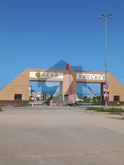 پارک انکلیو 3 پارک انکلیو,اسلام آباد میں 14 مرلہ رہائشی پلاٹ 4.1 کروڑ میں برائے فروخت۔ پارک انکلیو 3 پارک انکلیو,اسلام آباد میں 14 مرلہ رہائشی پلاٹ 4.1 کروڑ میں برائے فروخت۔