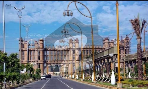 ماسٹر سٹی ہاؤسنگ سکیم گوجرانوالہ میں 5 مرلہ رہائشی پلاٹ 23.99 لاکھ میں برائے فروخت۔