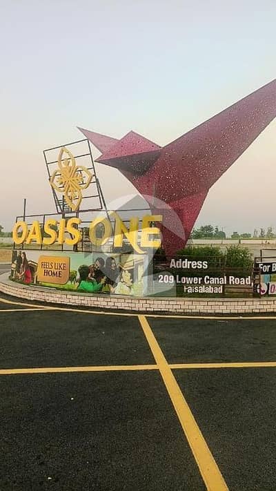 اوسیس ون لوئر کینال روڈ,فیصل آباد میں 3 مرلہ رہائشی پلاٹ 40.0 لاکھ میں برائے فروخت۔