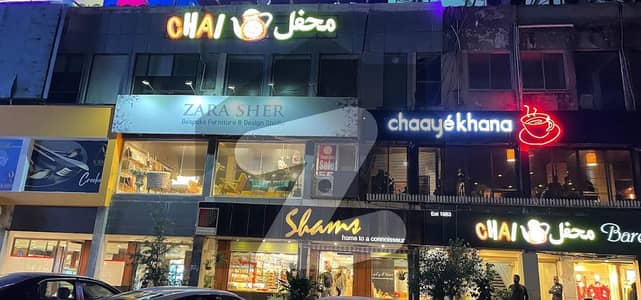 Ground Floor Shop Is Available For Rent In F6 Markaz Islamabad Ground Floor Shop Is Available For Rent In F6 Markaz Islamabad