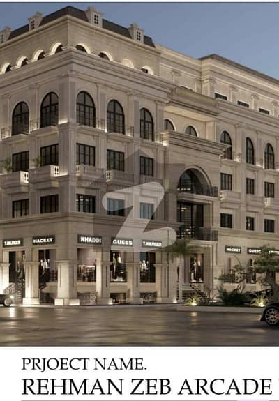 1 Bed Luxury Apartment On Installments Available For Sale In D-17 Islamabad.