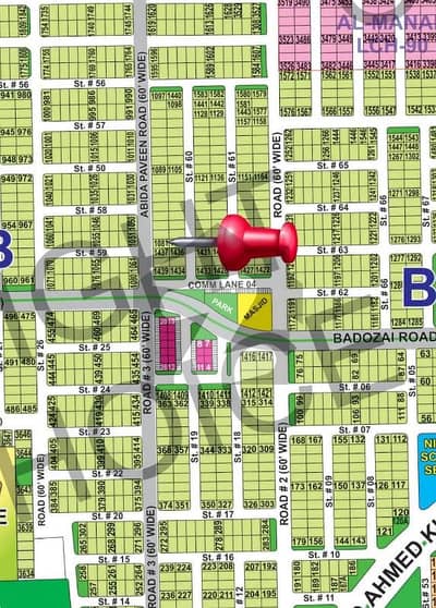 Dha Multan 10 Marla B1 Possession Plot Prime Location Facing 60 Fet Road near Park near masque Commercial Markeet At investor rate.
