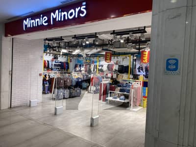 ڈی ایچ اے ڈیفینس فیز 2 ڈی ایچ اے ڈیفینس,اسلام آباد میں 1 مرلہ دکان 1.0 کروڑ میں برائے فروخت۔