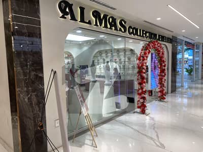 ایف ۔ 11 اسلام آباد میں 1 مرلہ دکان 2.4 کروڑ میں برائے فروخت۔