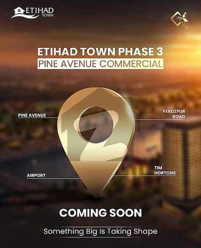 1 Kanal Commercial Plots for Sale in Etihad Town Phase 3 on Pine Avenue Road Lahore