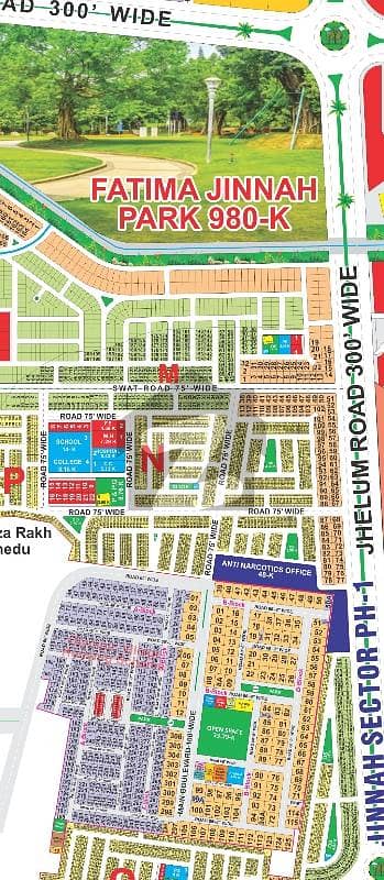 N Block 5 Marla plot for Sale good Location Reasonable price possession soon