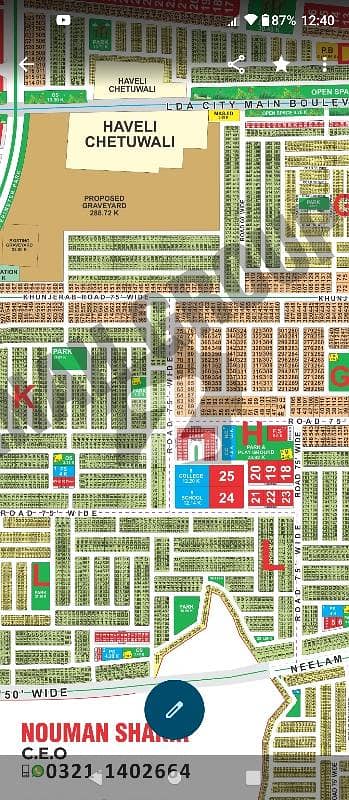 K Block 10 Marla plot for Sale good Location Reasonable price possession soon