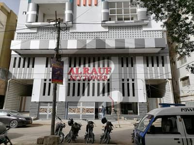 Change Your Address To North Nazimabad - Block M, Karachi For A Reasonable Price