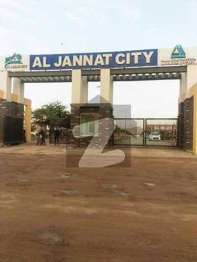 الجنت سٹی گداپ ٹاؤن,کراچی میں 5 مرلہ رہائشی پلاٹ 30.0 لاکھ میں برائے فروخت۔