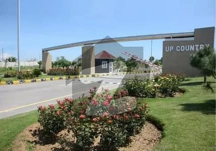 اپ کنٹری انکلوزر ہاؤسنگ سوسائٹی راولپنڈی میں 14 مرلہ رہائشی پلاٹ 57.0 لاکھ میں برائے فروخت۔