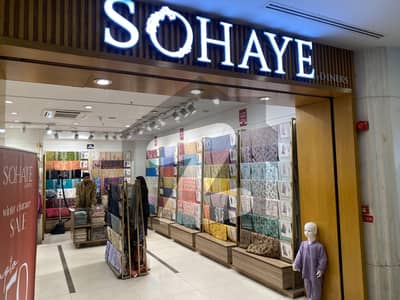 DHA Shop for Sale = RENT ( 70,000/- RS )