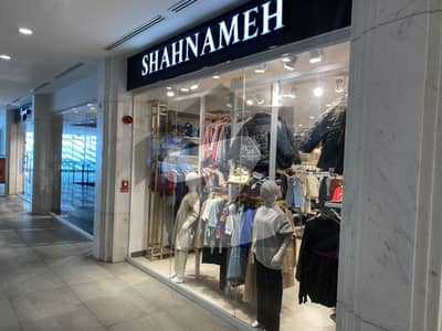 CDA Shop for Sale ( Rent = 70,000/- )