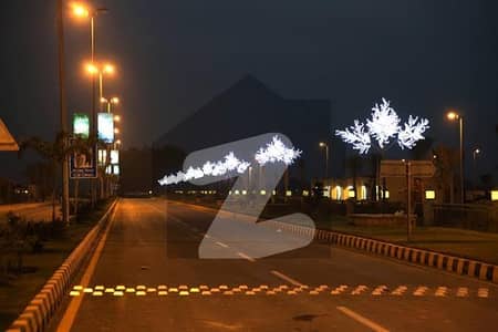 Buy A 40 Marla Residential Plot For Sale In Citi Housing Sargodha Road