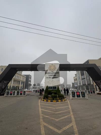 Prime 2 Marla Commercial Plot File Available In Park Lane City