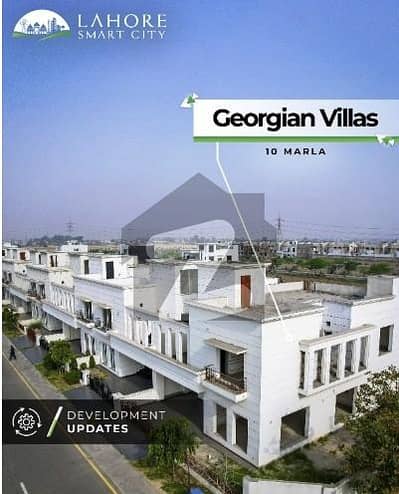 16 Lac Downpayment 17 Lac Instalment 5 Marla Possession Plot Overseas West Block