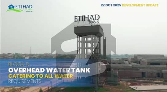 Get Your Hands On Residential Plot In Lahore Best Area