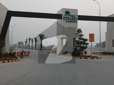 10 Marla Plot For Sale Near 80 Feet Road Rahim Yar Khan